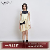设计感拼色吊带不对称上衣 新款 设计师品牌BLANCORE 2024夏季
