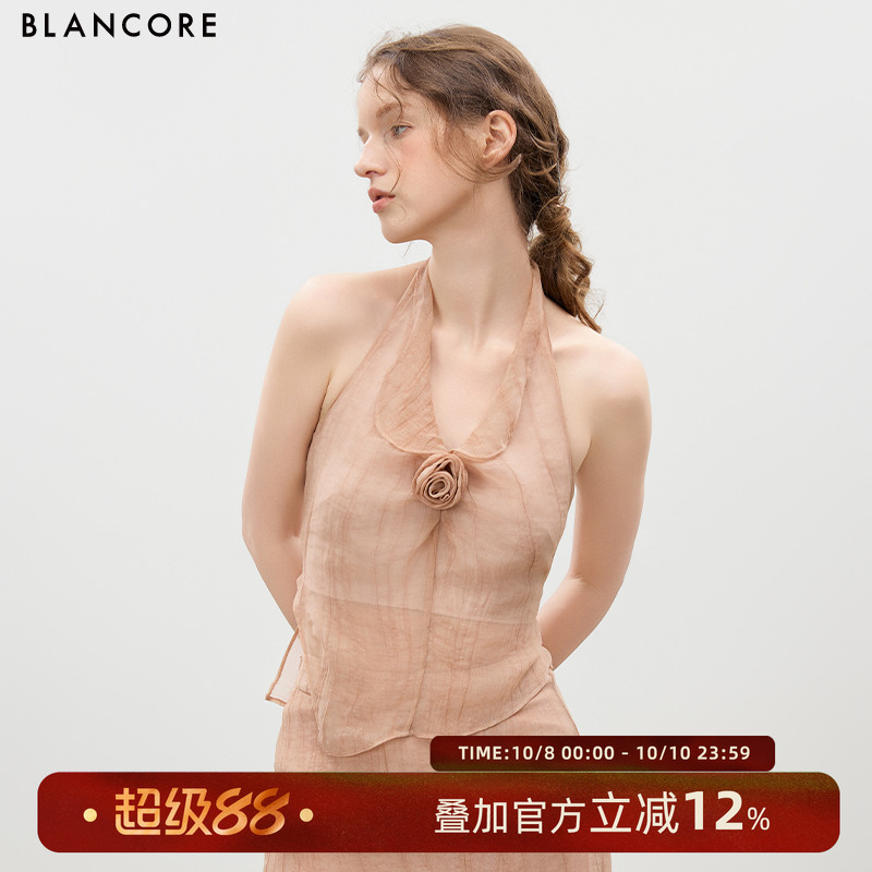 BLANCORE粉色立体花朵上衣半裙