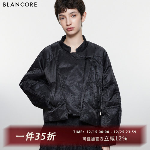BLANCORE新中式解构短款羽绒服