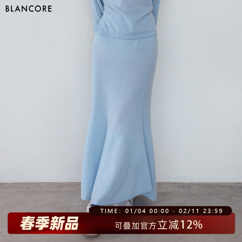 【设计师品牌BLANCORE】2026春季新品可拆卸围巾羊绒毛织鱼尾半裙,女装/女士精品,半身裙,淘宝优惠券,粉丝福利购,淘宝优惠卷