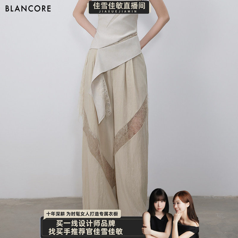 【佳雪佳敏直播精选】BLANCORE2026春夏新品拼接蕾丝阔腿轻薄长裤