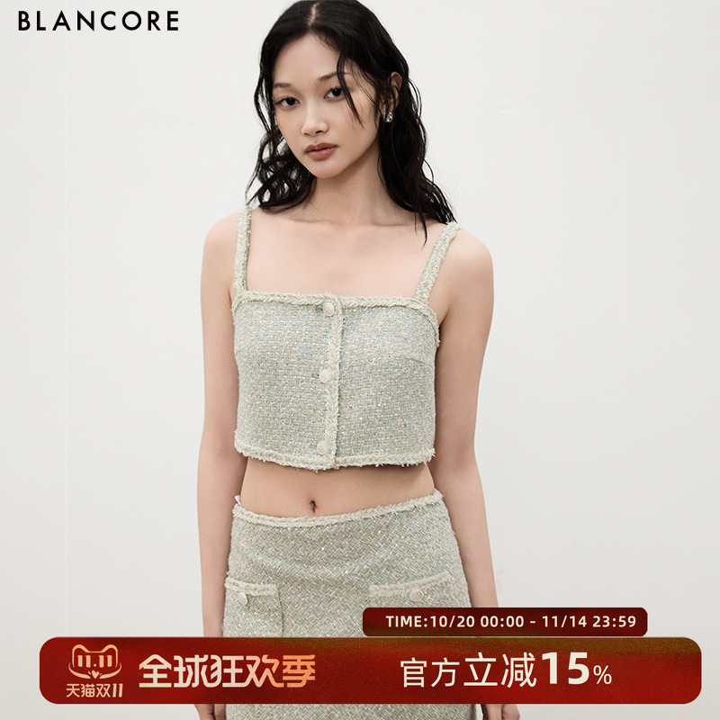 BLANCORE小香风背心吊带