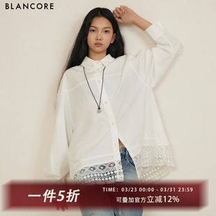 白色蕾丝镂空上衣衬衫 新款 BLANCORE2025春季 女 吴昕同款