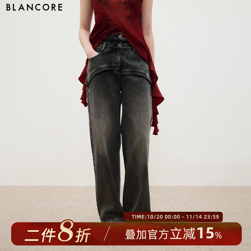 BLANCORE弧线分割设计牛仔裤