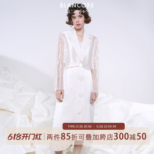 新款 设计师品牌BLANCORE 2023夏季 简约拼接两件套风衣连衣裙