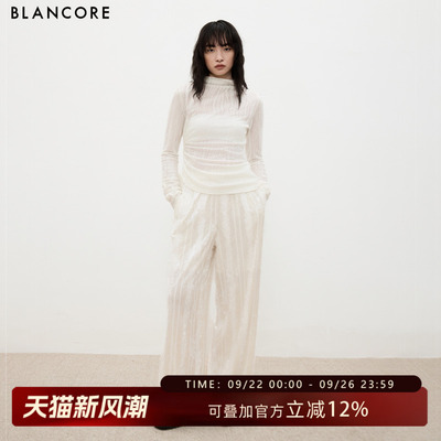 BLANCORE针织上衣毛织马甲长裤