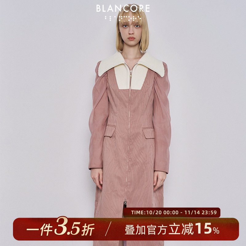 BLANCORE小香风商务小尖领直筒裙