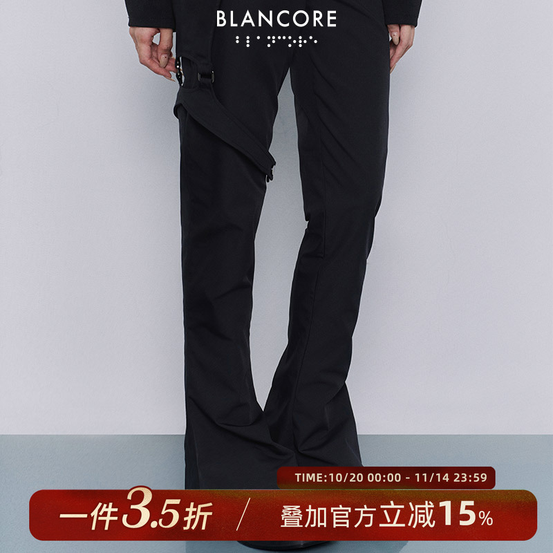 多穿可拆卸BLANCORE修身马蹄裤