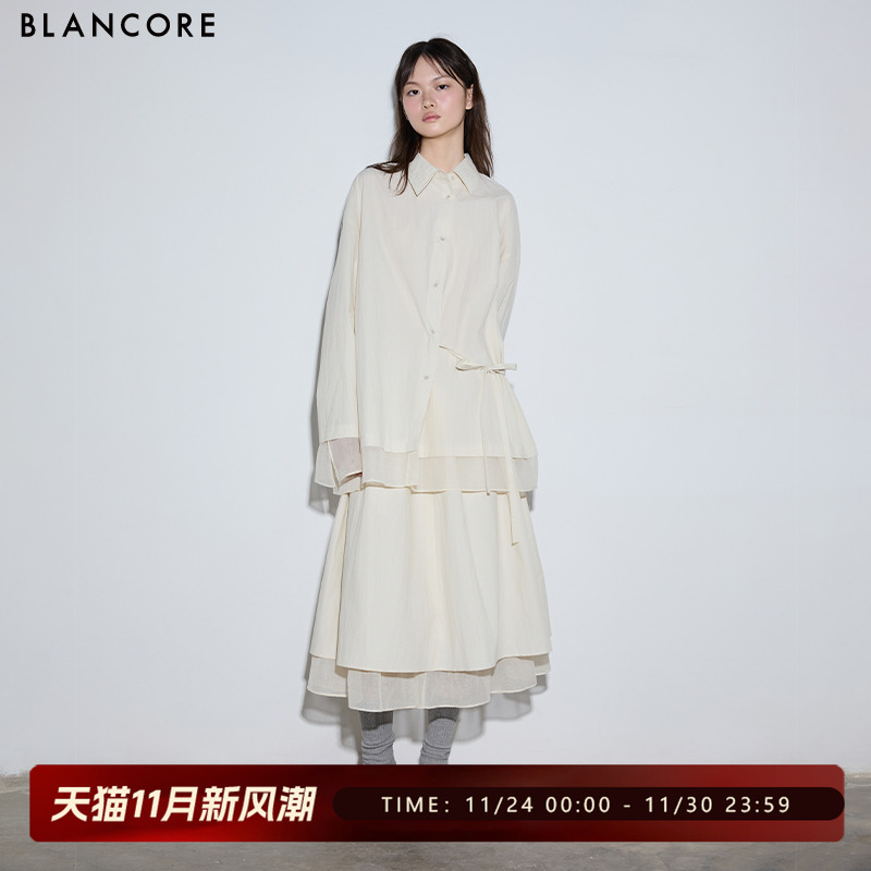 BLANCORE秋季新款拼接衬衫半裙