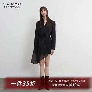 设计师品牌BLANCORE 不对称裙摆西装 2024春季 拼纱修身 裙 新款