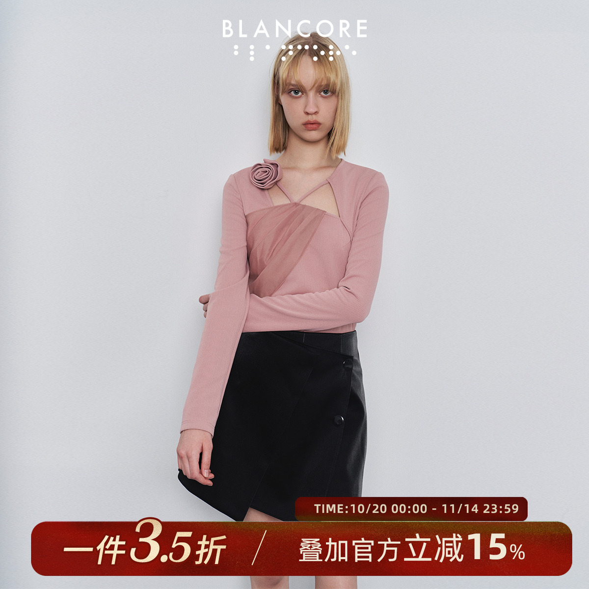 BLANCORE立体花朵针织拼纱上衣