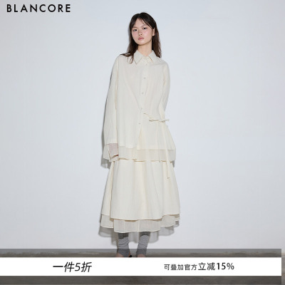 BLANCORE秋季新款拼接衬衫半裙