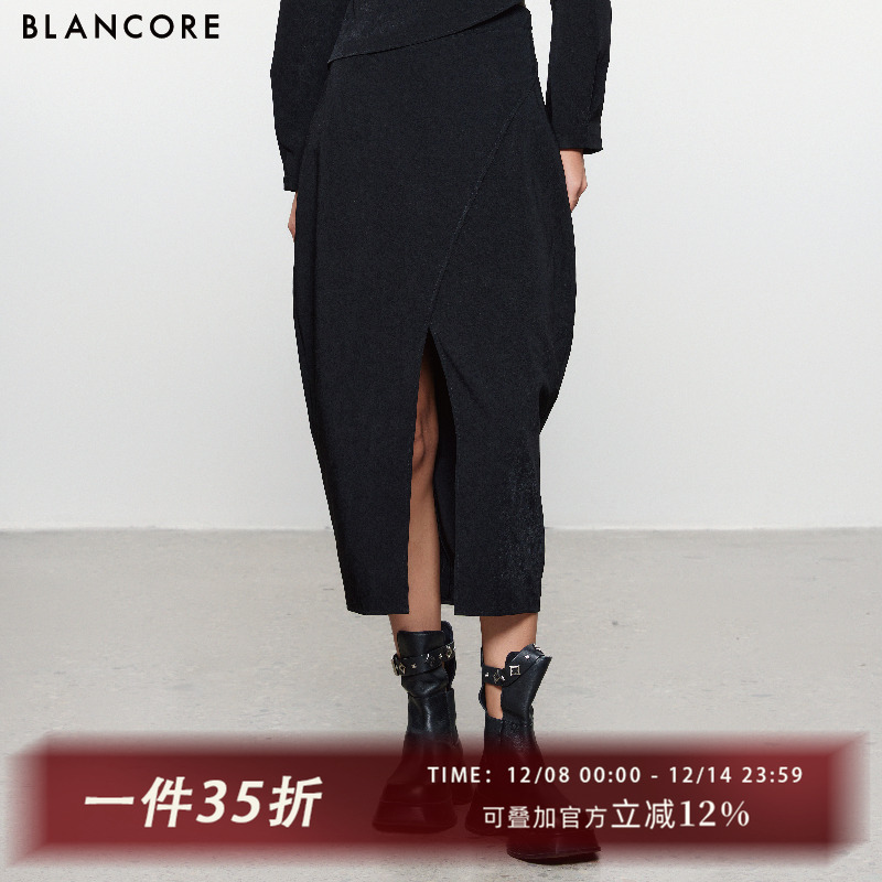 BLANCORE高腰茧型中长半裙