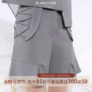 设计师品牌BLANCORE 夏季 新款 绑带短裤 设计感时尚 阔腿裤