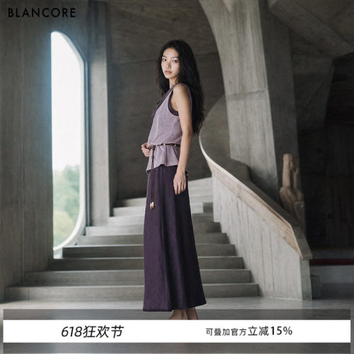 BLANCORE两件套度假针织长连衣裙