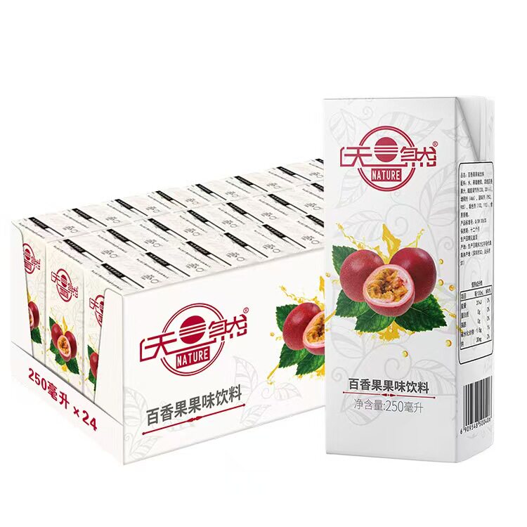 深晖天然果味饮料批发250ml*24盒水蜜桃苹果汁百香果汁解渴整箱批