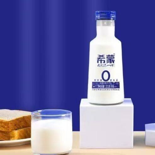 希蒙酸奶牛奶整箱早餐奶原味酸奶包装低糖218ml*15瓶玻璃瓶装