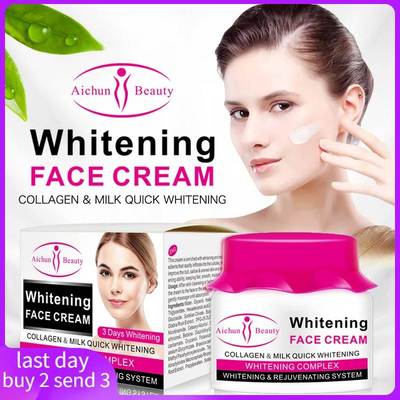 Collagen Milk Face Cream Moisturizer Nourishing Whitening