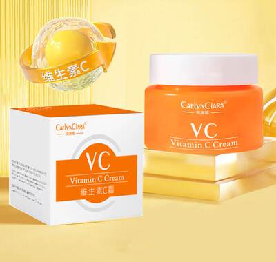 Vitamin C Skin Care Moisturizer Cream for Face and Bod C