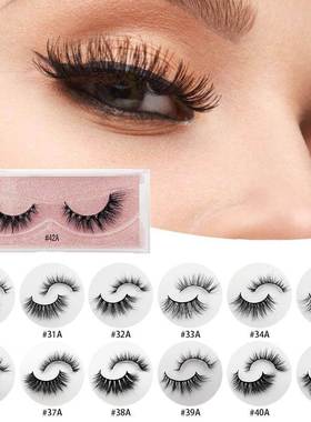 1 Pair Messy Real 3D Mink Eyelashes Makeup False Lashes