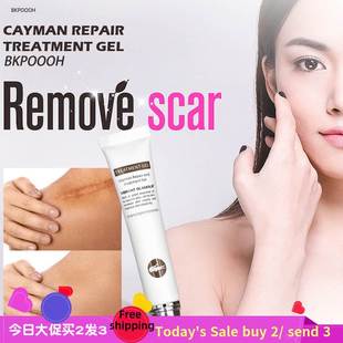 scar Remove skin Brighten 消痕 Repair colour gel