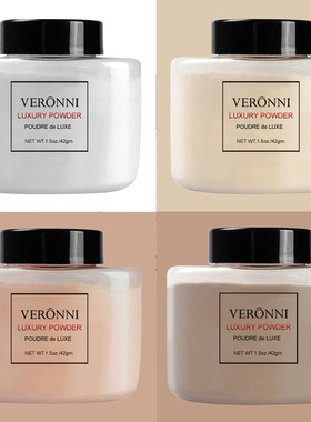 Finish Powder Face Loose Fixed Foundation Powder Makeup 散粉