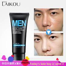 Cleansing facial cleanser Men's Skin Care Oil control 洗