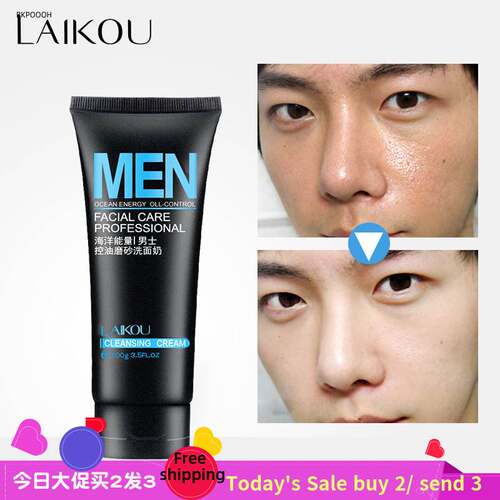 Cleansing facial cleanser Men's Skin Care Oil control 洗