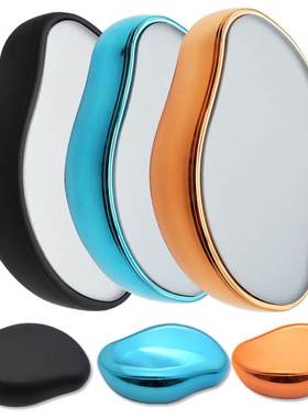 Exfoliating Hair Removal Tool Home Depilation Eraser 磨毛器