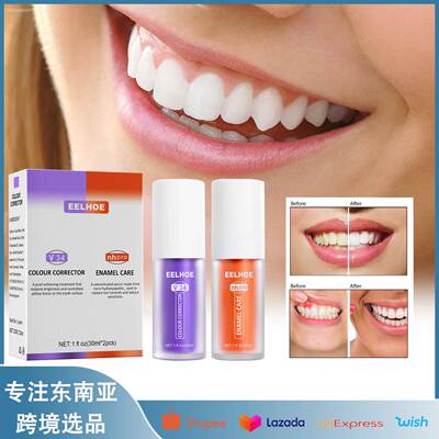 V34 Dazzling White Toothpaste Repair Teeth Repair Cleaning