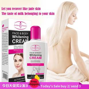 Whitening Cream Armpit Whitener Lightening face Body 身体乳