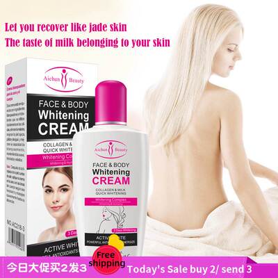 Whitening Cream Armpit Whitener Lightening face Body 身体乳