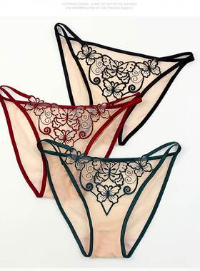 Women Double Strip Waistband Sexy Panties Lingerie G-String