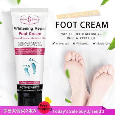 Foot cream Softening Sock Salve Cleft foot cream足部保湿膏