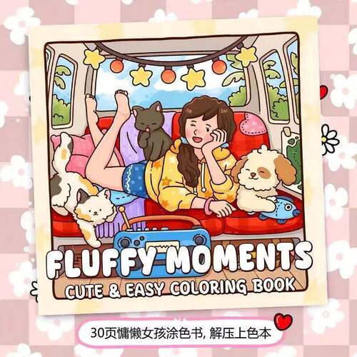 GirlsFluffyMomentCamp