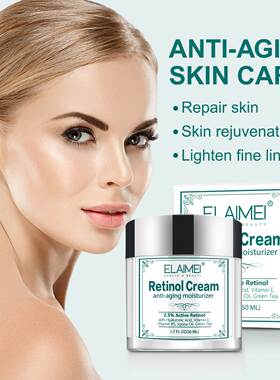 Retinol Cream Retinol Cream Anti Aging Anti Wrinkle 黄醇面霜