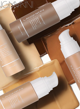 Makeup Foundation Liquid  cosmetic Concealer哑光遮瑕粉底液