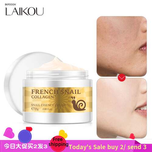 莱蔻蜗牛精华面霜Whitening Reduce fine lines Anti-Aging Cream