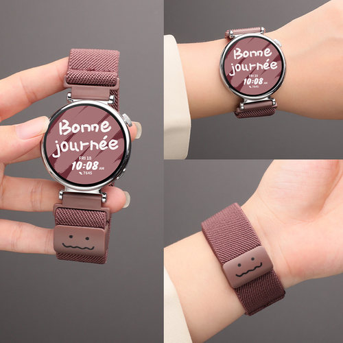 适用华为WatchGT5手表带编织磁吸