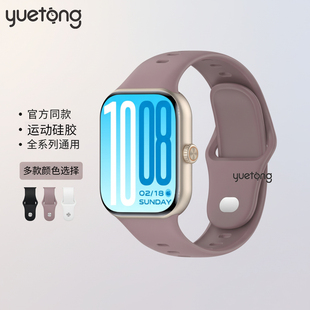 替换带配件男女通用秋冬 GT2手表透气腕带二代同款 适用vivowatchGT2表带vivo反扣硅胶新款 智能运动iQOOWATCH