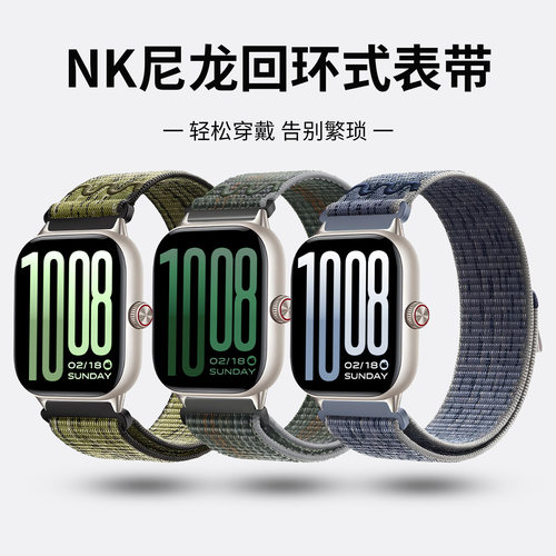 适用于vivowatchgt2手表带尼龙