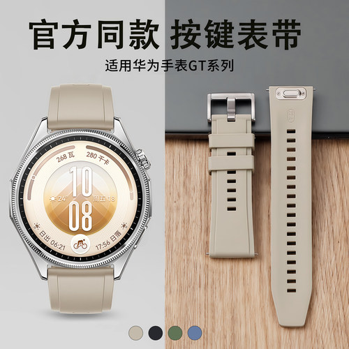 升级按压款 省心省事 亲肤柔软