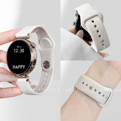 适用于华为watch GT7/GT6表带gt5硅胶反扣腕带gt4/watch5/4/3pro新款透气表链智能运动Runner2女款高级表带夏