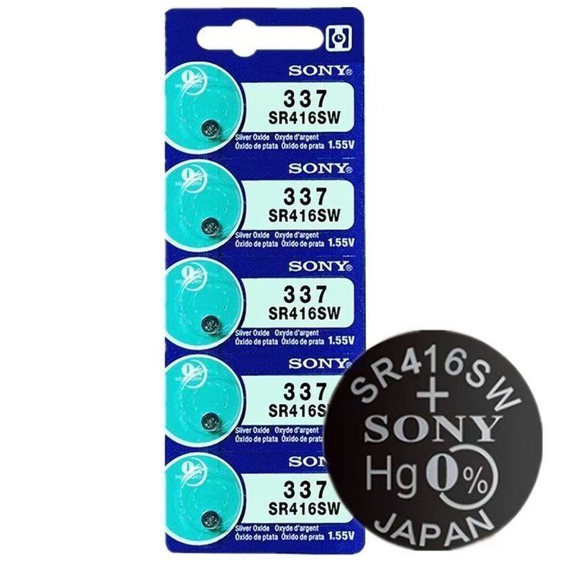 337耳机手表sr416sw手表电池纽扣