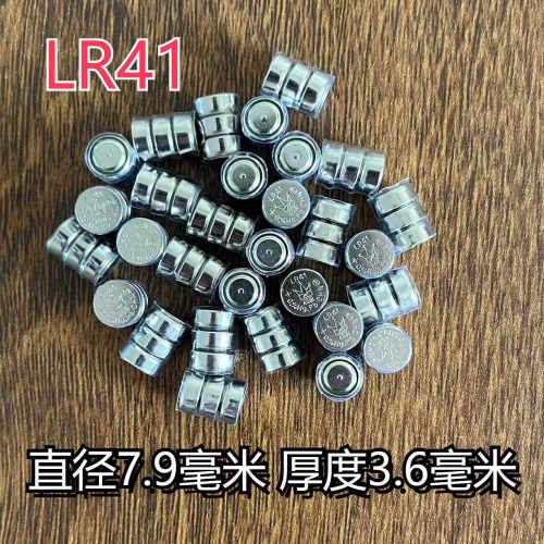 LR41纽扣电池测电笔发光耳勺电子