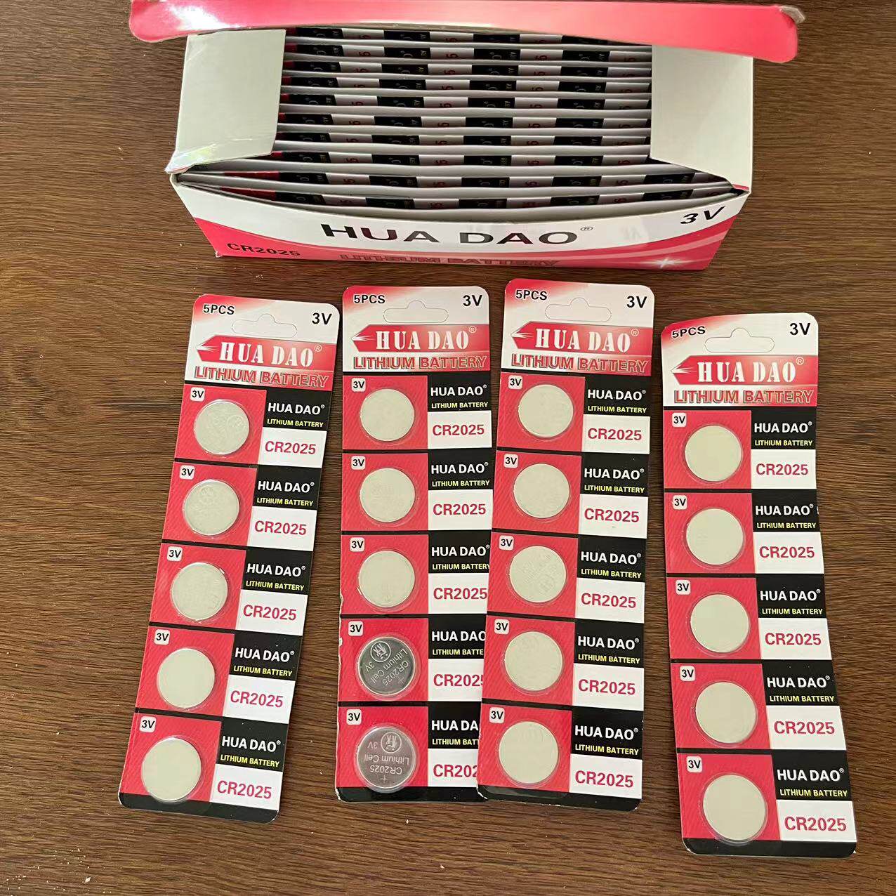 CR2025纽扣电池3V台式电脑主板计算器汽车蓝牙遥控器钥匙持久耐用