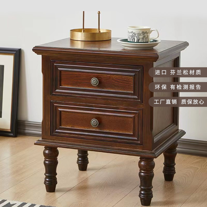 美式床头柜实木覆古胡桃色小尺寸收纳柜子欧式简约松木卧室床边柜