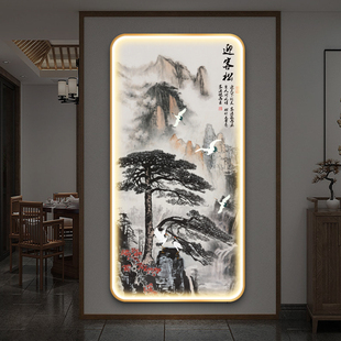 le走带灯廊入户过道进门玄关装 饰壁画竖版 新中式 新品 d轻奢挂画迎