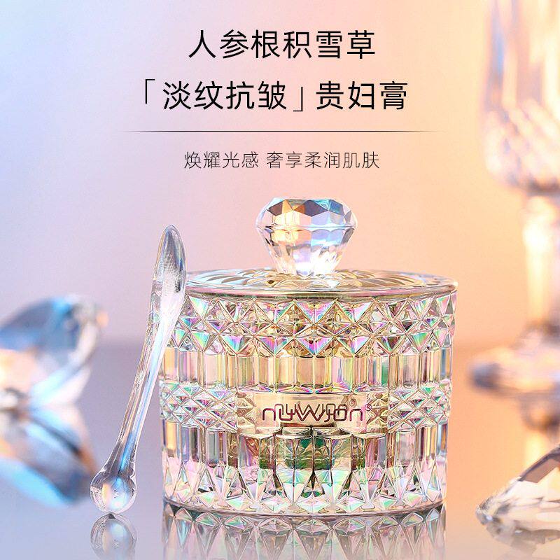 奢宠还原淡纹贵妇膏补水保湿滋润轻薄服帖修饰肤色贵妇霜正品牌