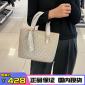 美国MK女包新款 经典 老花手提单肩包真皮拉链菜篮子斜挎小号托特包